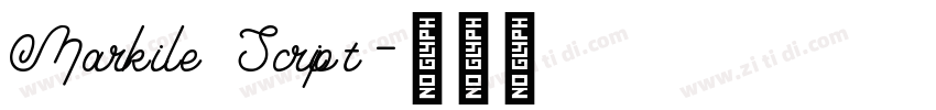 Markile Script字体转换 Markile Script字体转换